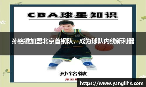 lewin乐玩官网