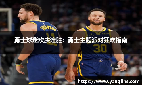 乐玩lewin国际