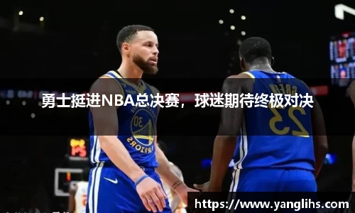 lewin乐玩官网