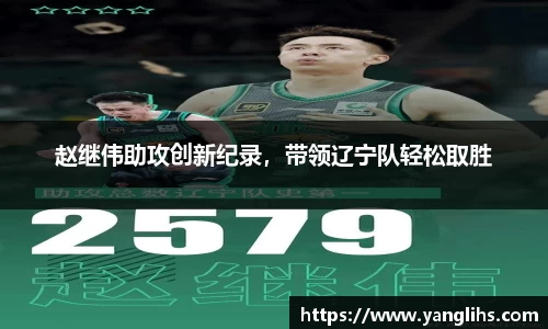 lewin乐玩官网