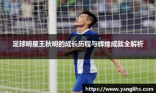 乐玩lewin国际