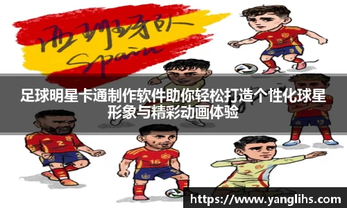 乐玩lewin国际