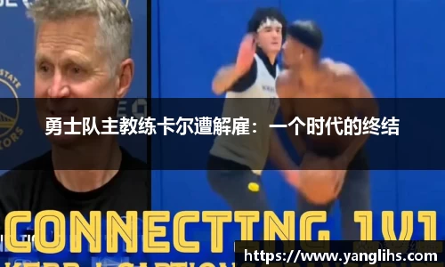lewin乐玩