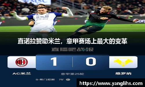 乐玩lewin国际