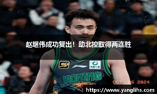 乐玩国际