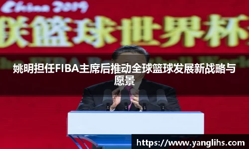 乐玩国际