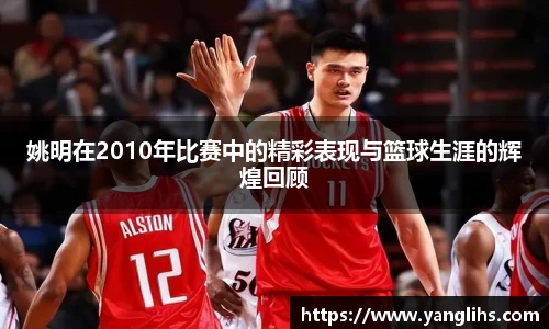 乐玩国际