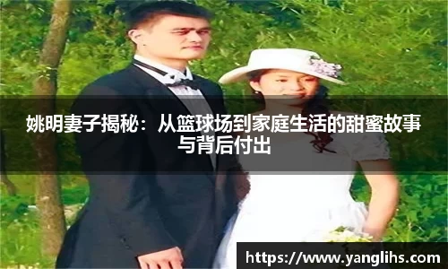 lewin乐玩