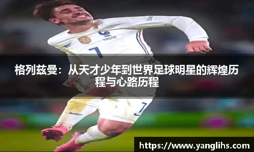 乐玩lewin国际