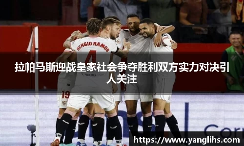 乐玩lewin国际
