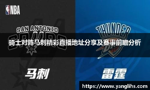 乐玩lewin国际