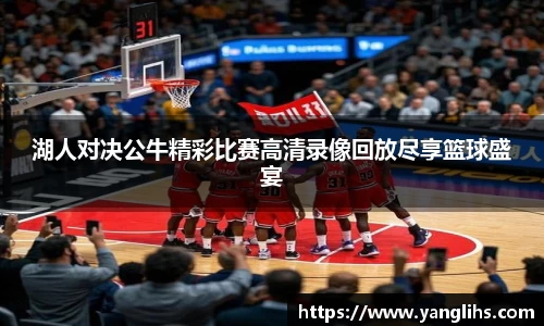 乐玩lewin国际
