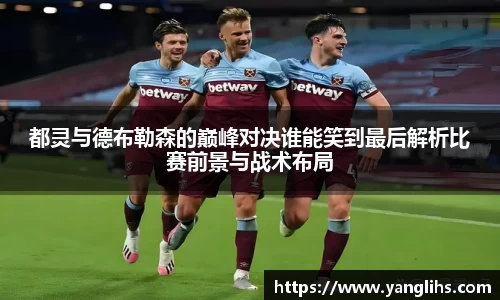 lewin乐玩官网