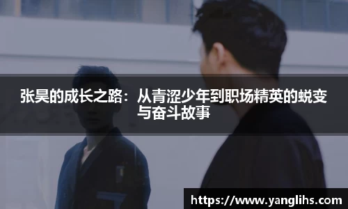 lewin乐玩官网