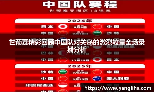 lewin乐玩