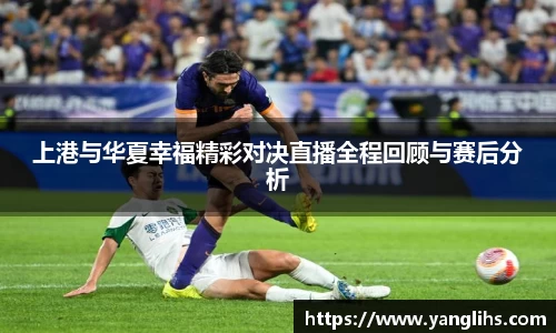 乐玩lewin国际