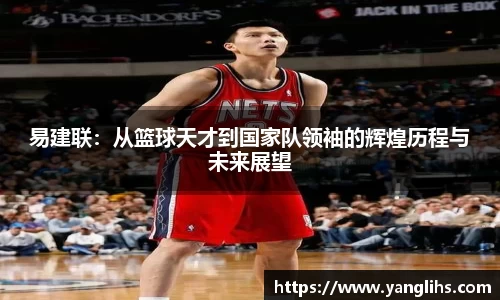 乐玩lewin国际