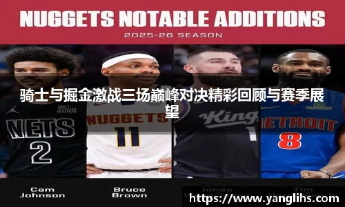 乐玩lewin国际