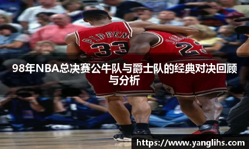 lewin乐玩官网