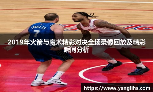 乐玩国际
