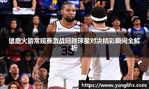 lewin乐玩