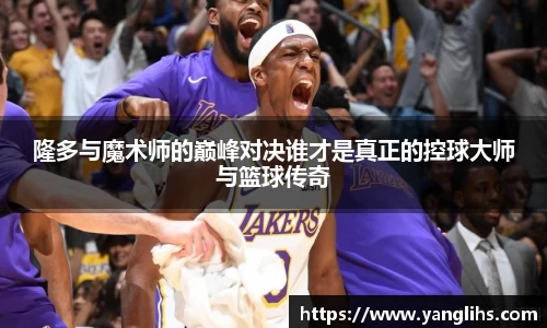 乐玩国际
