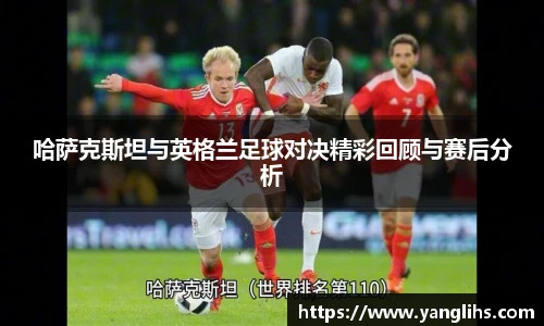 lewin乐玩官网