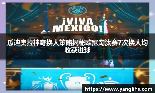 乐玩国际