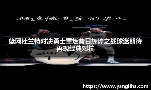 lewin乐玩官网