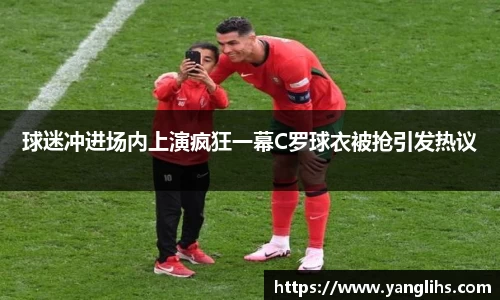 乐玩lewin国际
