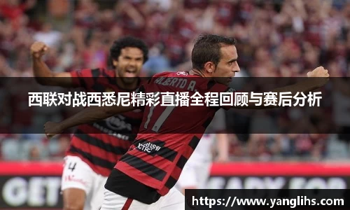 lewin乐玩官网
