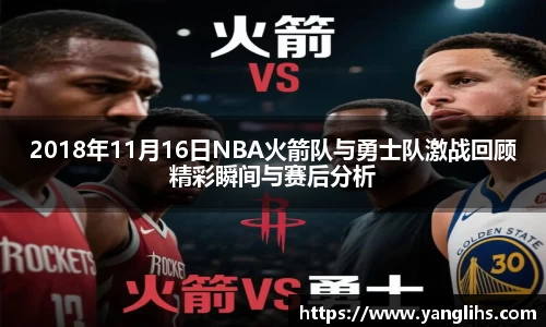 乐玩lewin国际