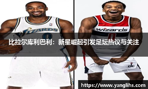 乐玩国际