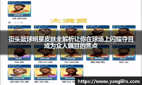 leyu网站