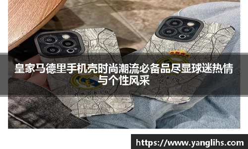 leyu网站