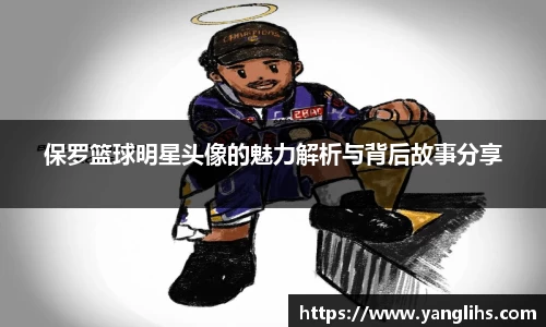 leyu网站