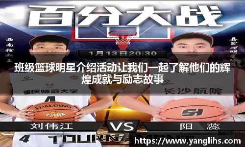 leyu官方网站