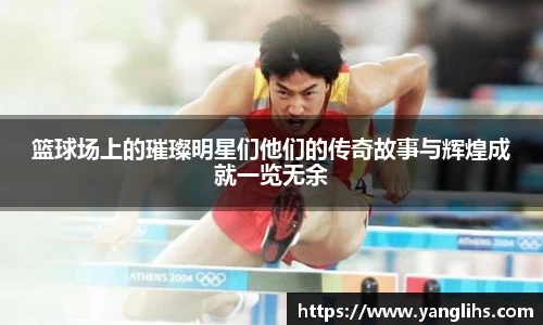 leyu网站